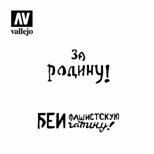 Stencils Eslóganes Rusos 2ªGM n.2 [1]