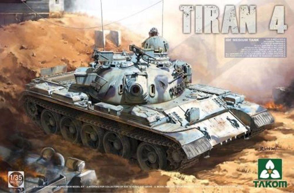 1/35 Tiran 4 IDF Medium Tank