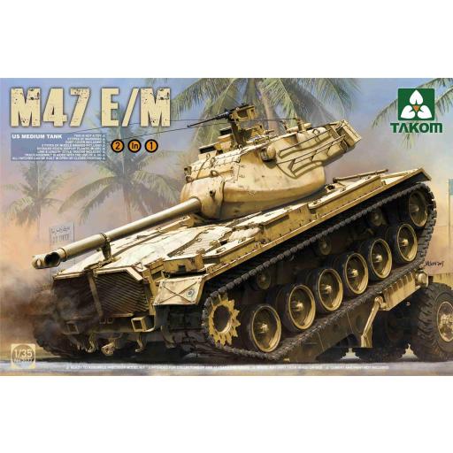 1/35 M47 E/M