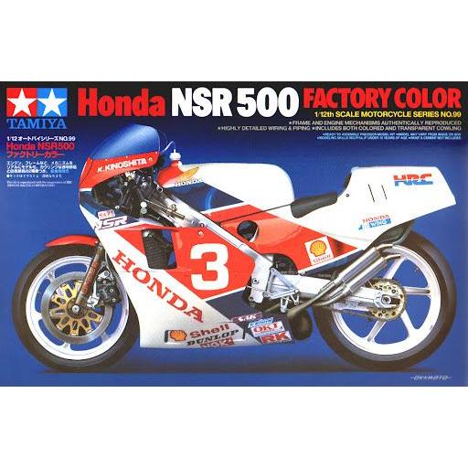 1/12 Honda NSR500 Factory Color