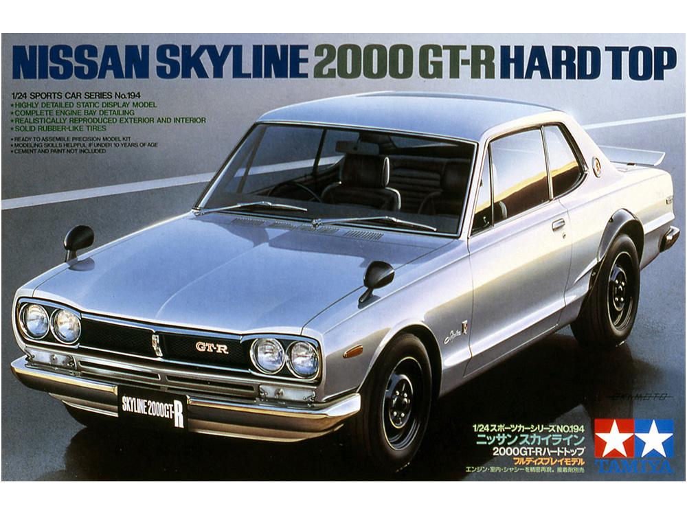 1/24 Nissan Skyline 2000 GTR Hard Top