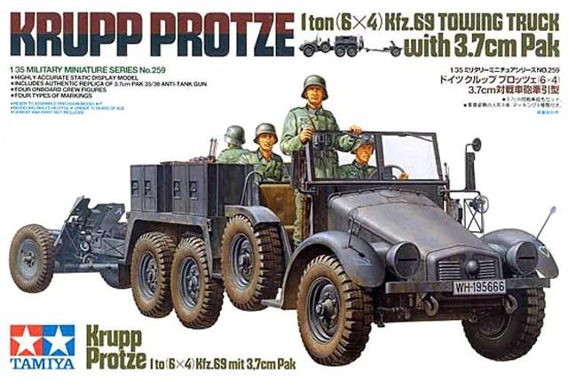 1/35 Krupp Protze 1 ton. (6x4) Kfz.69 Towing truck w/PaK 3,7cm