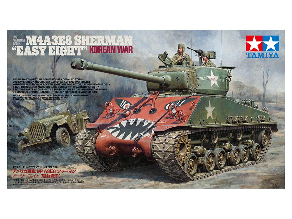 1/35 M4A3E8 Sherman Korean War