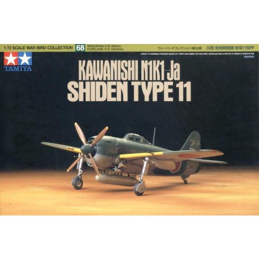 1/72 Kawanishi N1K1-Ja Shiden Type 11