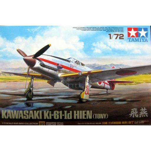 1/72 Kawasaki Ki-61-Id HIEN "Tony" [0]