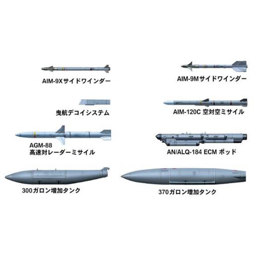 1/48 Lockheed Martin F-16 CJ Block 50 [3]