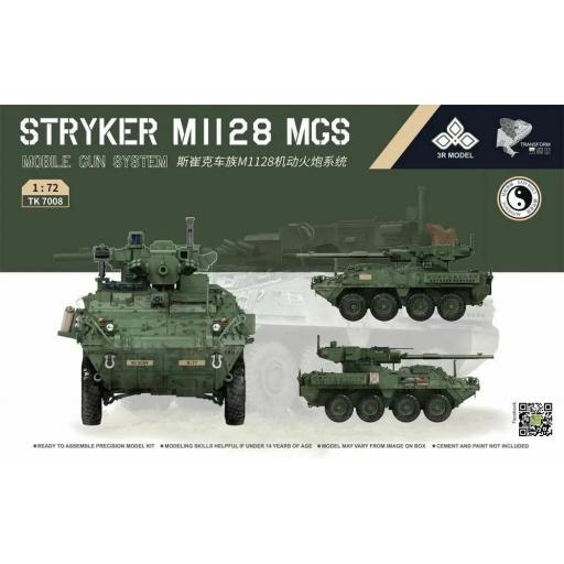 1/72  Stryker M1128 MGS