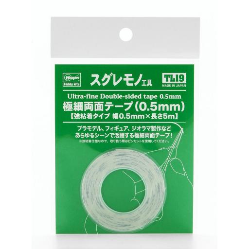 Cinta Doble Cara 0.5 mm x 5m.