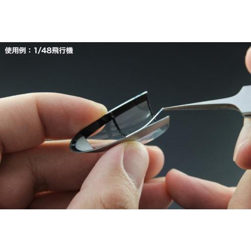 Cinta Doble Cara 0.5 mm x 5m. [3]