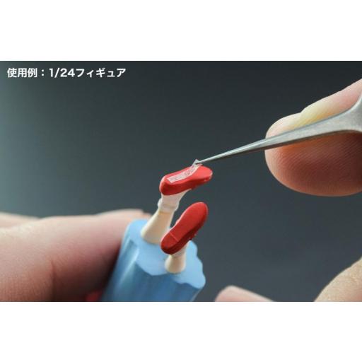 Cinta Doble Cara 1 mm x 5m. [3]