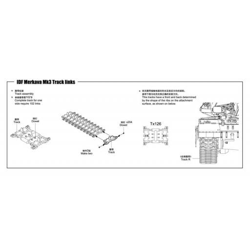 Cadenas de eslabones para Tanques IDF Merkava Mk3 1/35 [1]