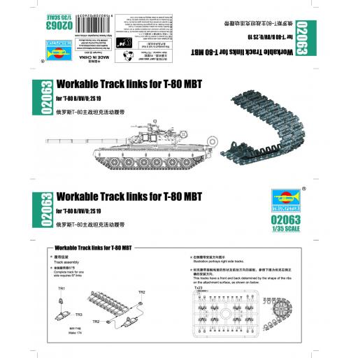 Cadenas de eslabones para Tanque Ruso T-80 MBT [1]