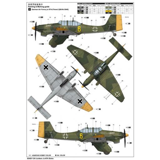 1/24 Junkers Ju-87A Stuka [2]