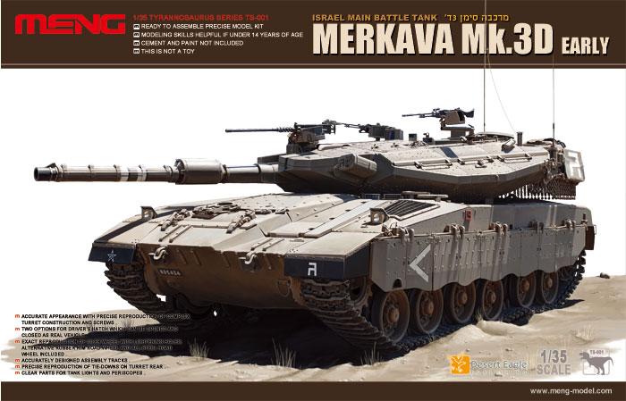 1/35 Merkava MK.3D Early