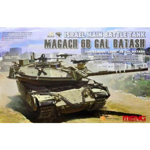 1/35 Magach 6B Gal Batash- Israel MBT