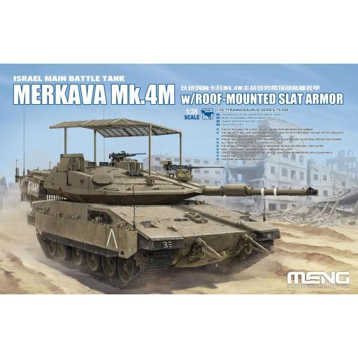 1/35 Merkava Mk.4M w/Roof Mounted Slat Armor