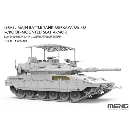 1/35 Merkava Mk.4M w/Roof Mounted Slat Armor [1]