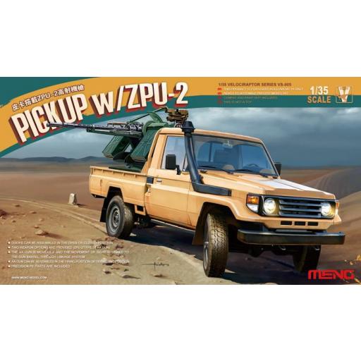 1/35 Pick Up w/ZPU-2 [0]