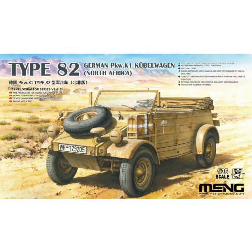 1/35 Kubelwagen Type 82 (North Africa)