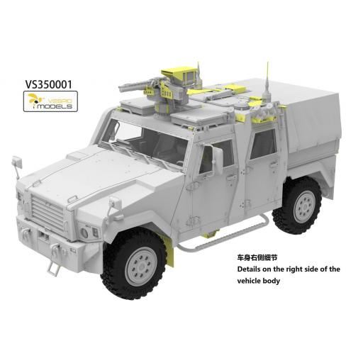 1/35 Eagle IV - German Utility Vehicle 2011 Production [1]