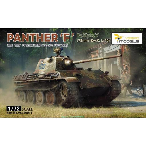 1/72 Panther F - PzKpfw V 75mm