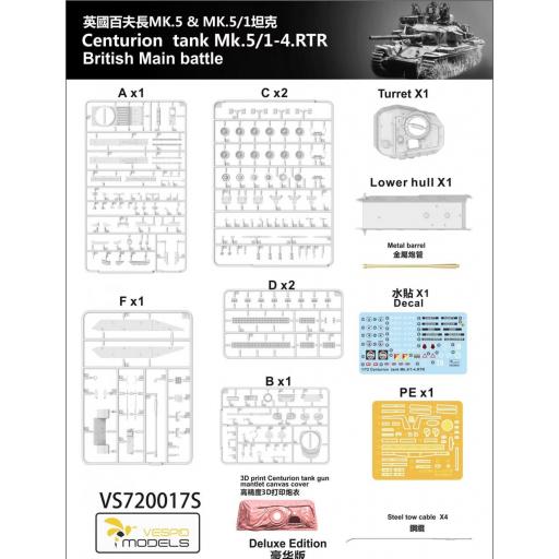 1/72 Centurion Mk.5/1-4.RTR [1]