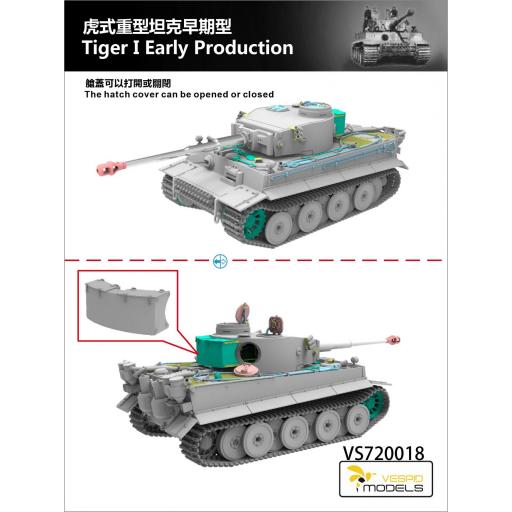 1/72 Tiger I Early Production [1]