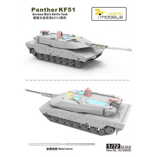 1/72 Panther KF51 [1]