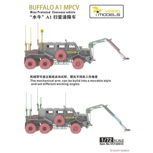 1/72 Buffalo A1 MPCV [3]