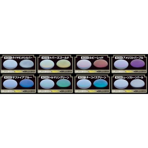 Mr. Crystal Color XC07 Turquoise Green [1]