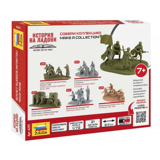 1/72 Infantería Soviética 1943-45 [1]