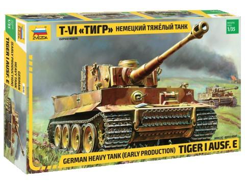 1/35 TIGER I Ausf.E Early Production