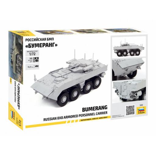 1/72 Bumerang - Russian 8x8 Armored Personnel Carrier  [1]