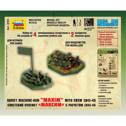 1/72 Soldados Soviéticos con ametralladora MAXIM 1941-43 [3]