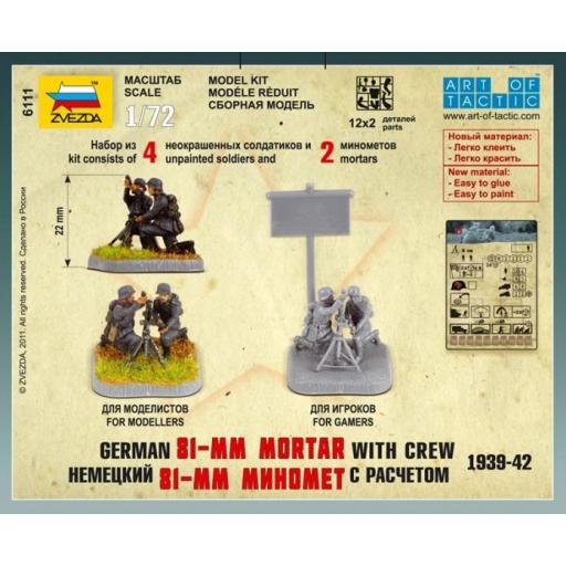 1/72 Soldados Alemanes con Mortero 81-mm 1939-1942 [1]