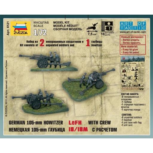 1/72 Cañón Obús Alemán 105mm LEFH-18/18M [1]