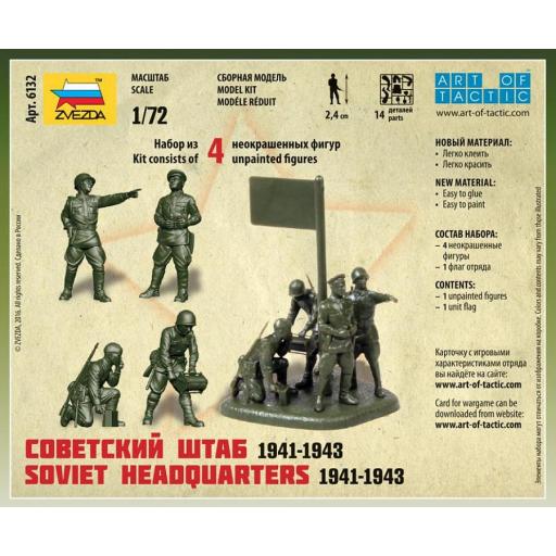 1/72 Alto Mando Soviético 1941-1943  [1]