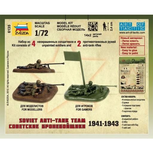 1/72 Equipo Soviético Tiradores antitanque 1941-1943 [1]