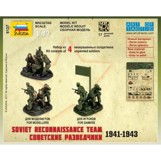 1/72 Patrulla Soviética Reconocimiento 1941-1493 [1]