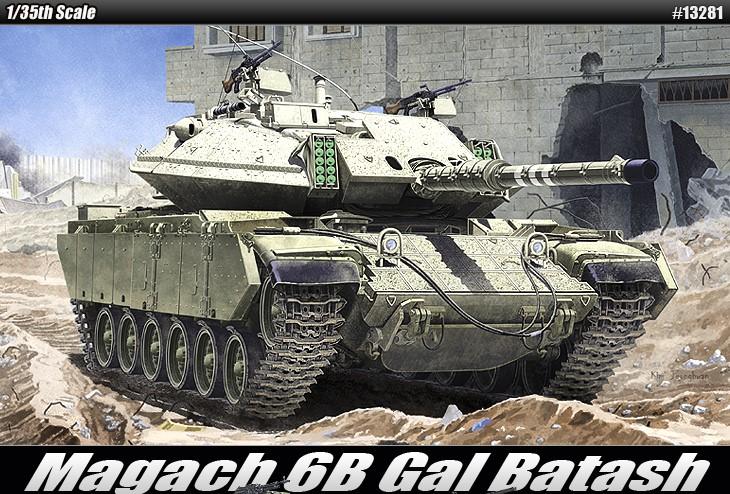 1/35 Magach 6B GAL Batash 