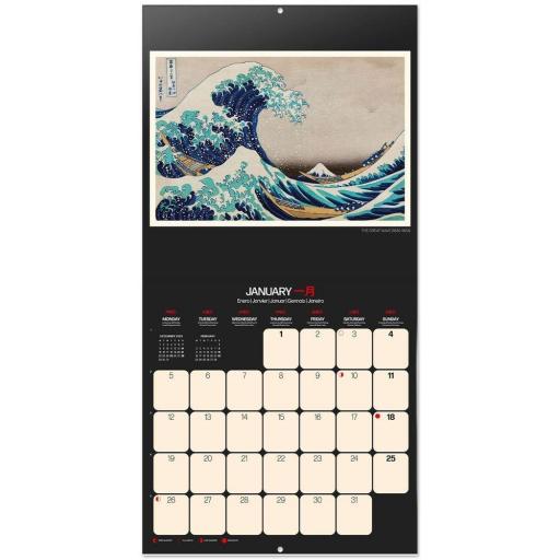 Calendario de pared de 12 meses de Hokusai de 2026 [2]