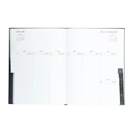 Agenda anual Proyecta Otsuki plain de 12 meses  [1]