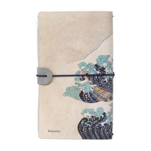 Cuaderno de viaje de la gran ola de Kanagawa Hokusai  [1]