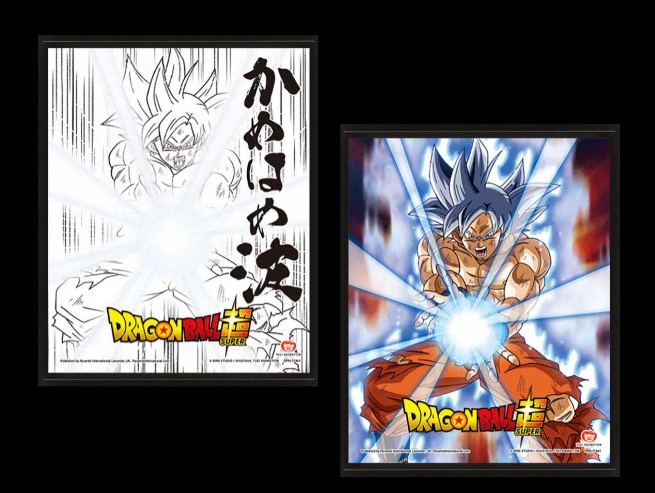 Poster 3D Dragon Ball Goku ultra instint: 14,95 €