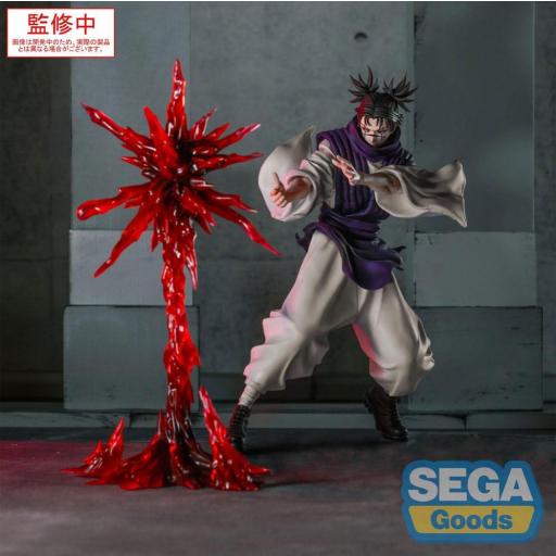 Figura Choso Supernova 18 cm [1]