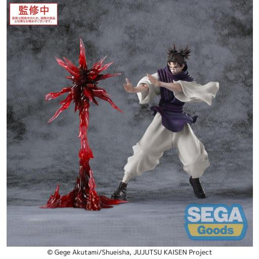 Figura Choso Supernova 18 cm [2]
