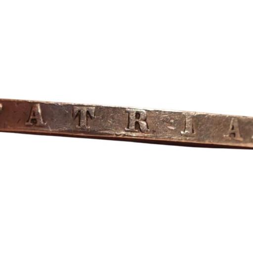 20 REALES 1859 - ISABEL II - SEVILLA [3]