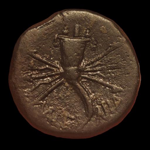 AS IBERO - VALENTIA - VALENCIA  [2]