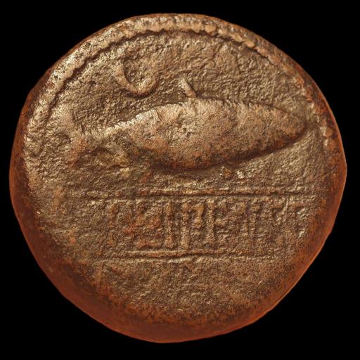 AS ÍBERO - ILIPENSE - ALCALÁ DEL RIO