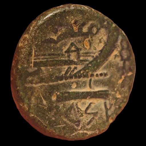 AS IBERO - ARSE - SAGUNTO  [1]